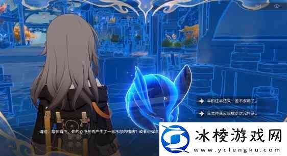 崩坏星穹铁道3蜃楼遁影完成指南