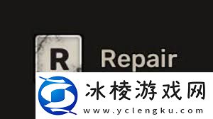 潜行者2如何修改物品维修费MOD分享