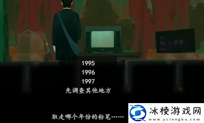 序章攻略：攻略教你消耗策略