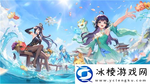 长安幻想仲夏盛典开启-十万人超级大服“初心”重磅上线！