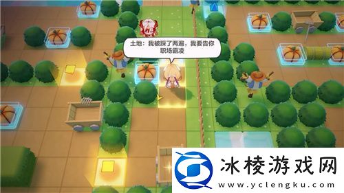 崩坏37.6版本醒梦曙影开启