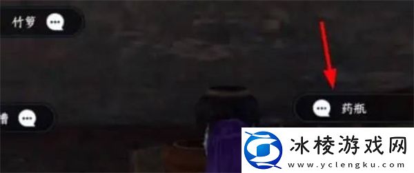 智者无情六条线索位置一览:任务链条最佳完成路径