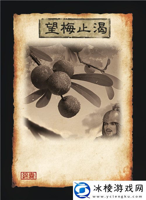 三国杀十周年创玩节定档7月13日！预约福利惊喜开启！