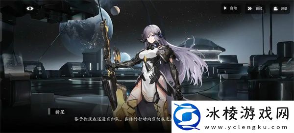 种族介绍：享受游戏带来的乐趣和挑战