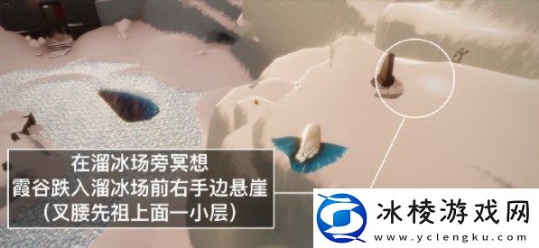 2023年7月29日每日任务攻略：职业天赋加点攻略