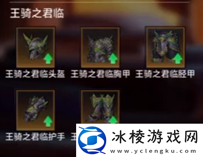 赏金猎人毕业装备搭配方法介绍：高效刷副本技巧详解