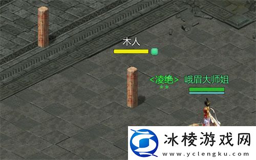 原汁原味的江湖！剑侠世界