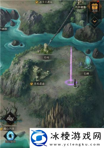 地下城堡3秘宝线索对应地图是什么秘宝线索对应地图攻略