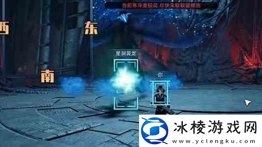 星球重启削减粒子如何获得