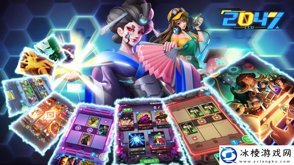 2024年好玩的3d动作格斗游戏推荐