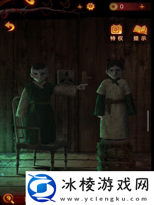 第四章通关方法介绍：攻略助你技能升级