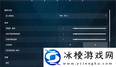 按键及画面设置方法分享：宠物成长与进化路线优化