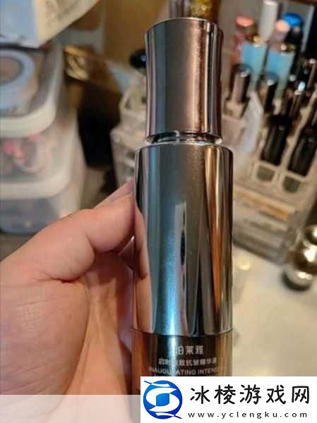 久久久久97精华液好用吗：1.-评测：久久久久97精华液的真实效果如何