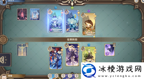 铸境研炼猛蕈的阵容攻略:战斗伤害分析与提升途径