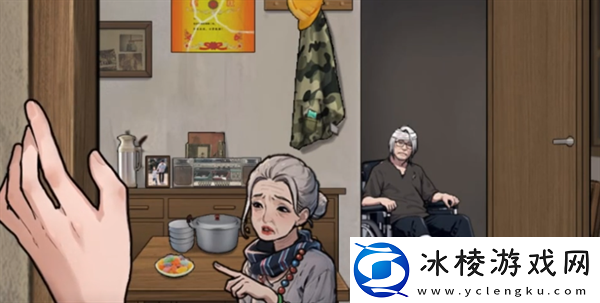 隐秘的档案父亲怎么过关