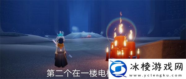 10月30日大蜡烛堆位置一览:副本开荒团队配合与分工