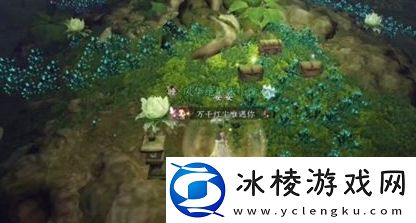 逆水寒手游练功达人其二隐藏成就怎么达成