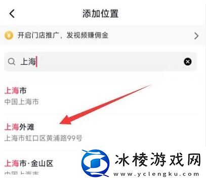 怎么定位自己想要的位置：战斗伤害计算与输出最大化