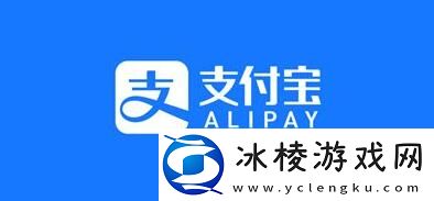 怎么关闭自动转入余额宝：攻略分享特性