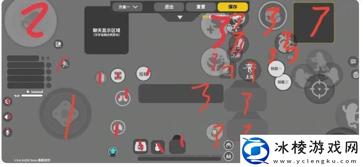 三指操作键位图：难点突破策略全解析