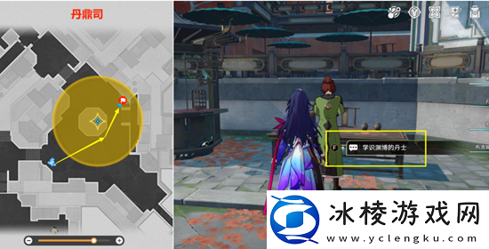 晚窥青囊任务通关攻略:游戏内活动奖励最大化策略