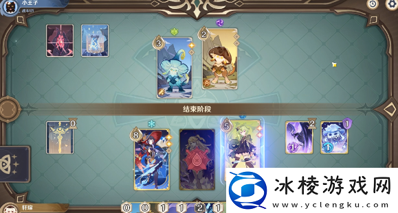 铸境研炼猛蕈的阵容攻略:战斗伤害分析与提升途径