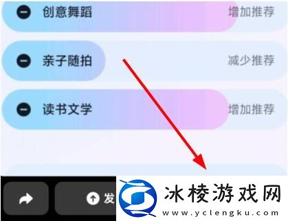 怎么定位自己想要的位置：战斗伤害计算与输出最大化