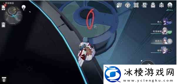 崩坏星穹铁道让炮弹飞成就获得指南