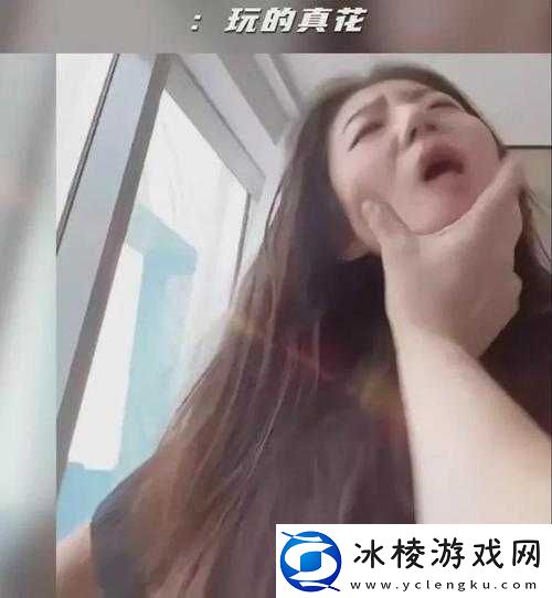 张津瑜：七段视频51分钟瓜真大
