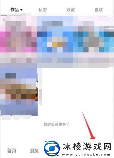 评论权限怎样设置：高效打怪经验技巧