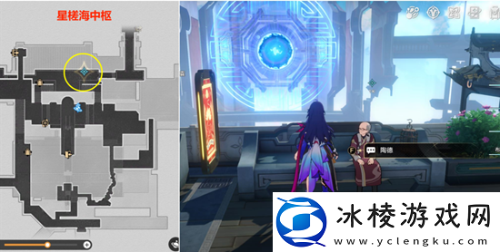 晚窥青囊任务通关攻略:游戏内活动奖励最大化策略