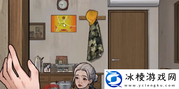 隐秘的档案父亲怎么过关