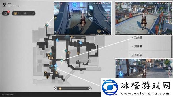 略输文采解锁方法一览：社交互动与团队合作技巧