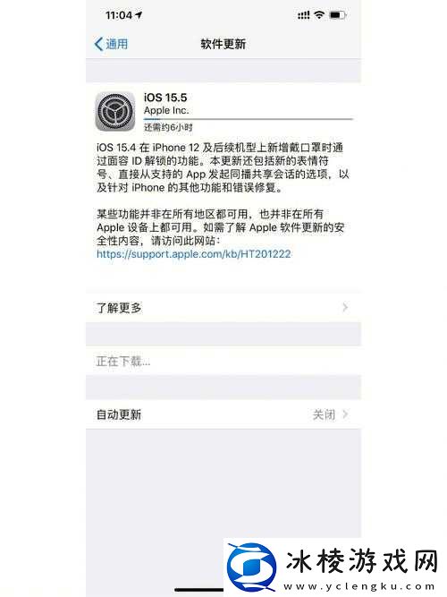 xsmax-视频播放时长长达-XX-小时