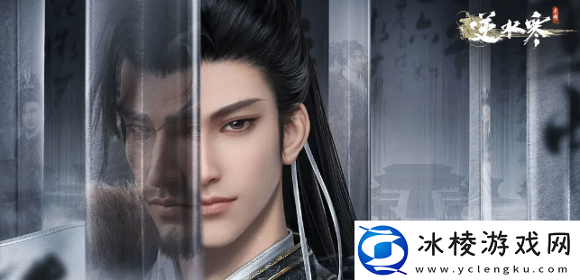 宋辽贺俊杰任务攻略:全图资源分布分析