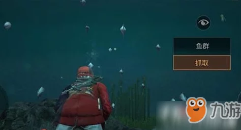 明日之后游戏攻略