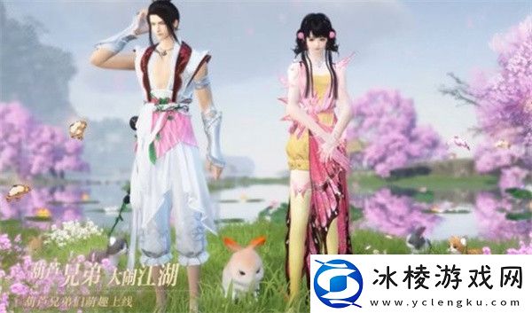 葫芦娃联动开启时间介绍:系统经验值获取最大化方案