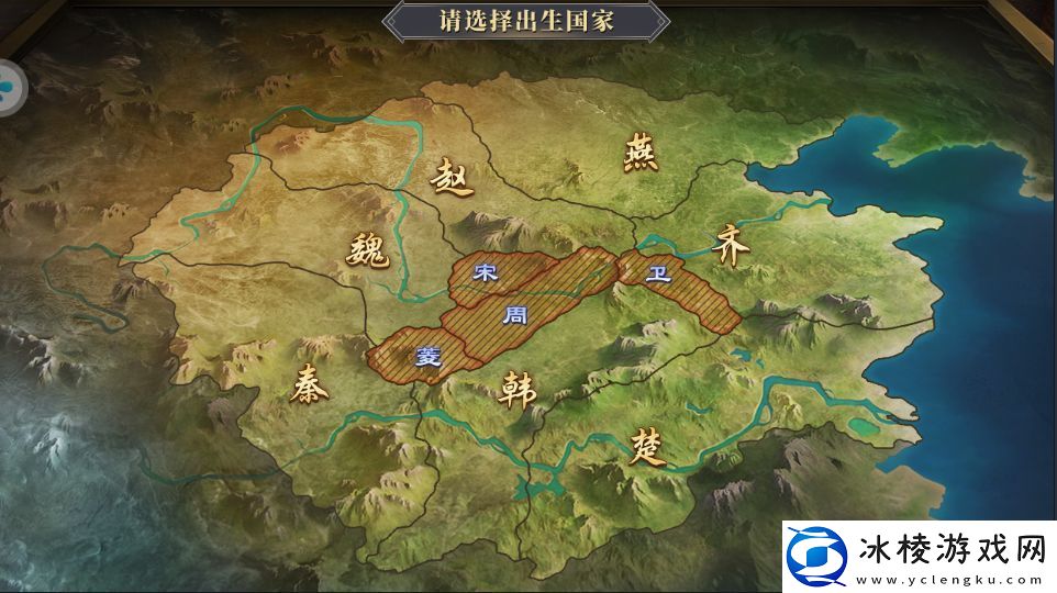 可以建立城池打仗的游戏推荐