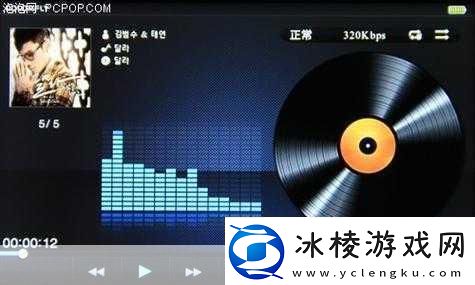 适合年轻人看的播放器1.年轻人的视听盛宴