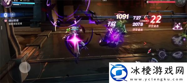 狂战士史诗毕业装备一览：完美角色成长方案