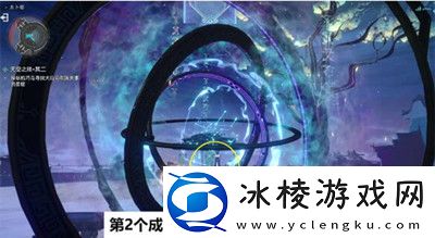 天空之眼冒险任务完成方法介绍：团队合作是通关的关键