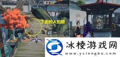 天空之眼冒险任务完成方法介绍：团队合作是通关的关键