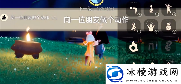 11月18日每日任务攻略2024：隐藏任务背后的故事与奖励