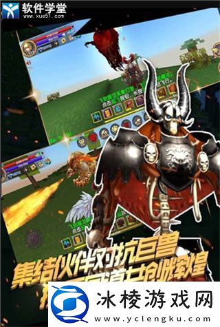 被尘封的故事掉落物大全：游戏资源获取方法