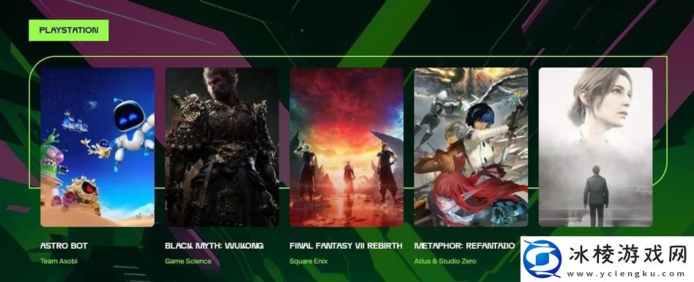 Equinox-LATAM拉美游戏提名揭晓-黑神话：悟空获6项提名