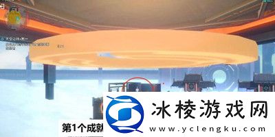 天空之眼冒险任务完成方法介绍：团队合作是通关的关键