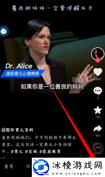 未成年退款怎么退：新手期五大关键要点