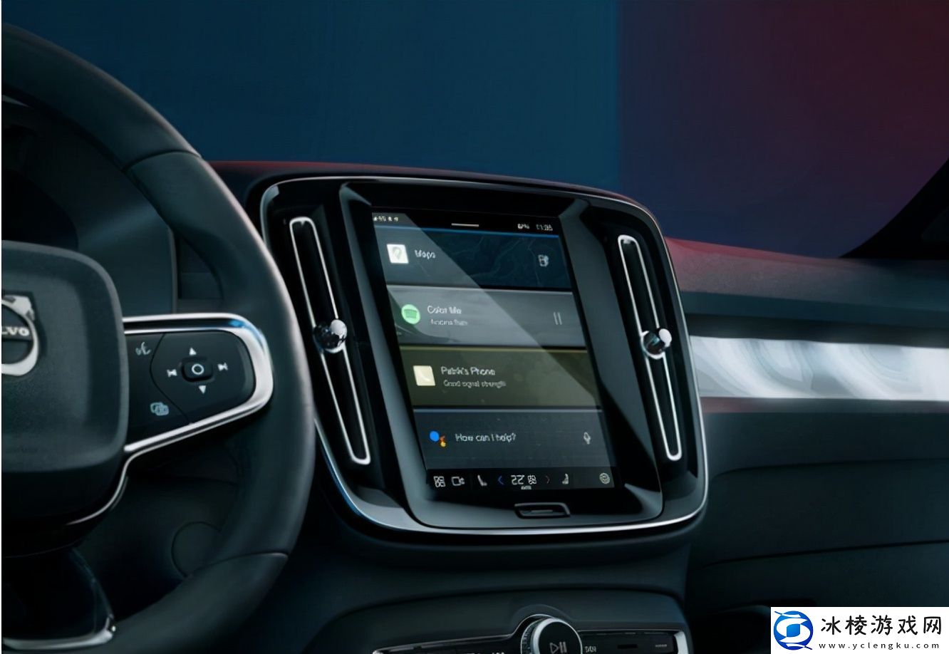 沃尔沃退出导航方法一览：高分速刷方法分享