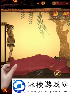 第四章通关方法介绍：攻略助你技能升级