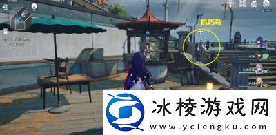 天空之眼冒险任务完成方法介绍：团队合作是通关的关键